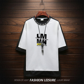 雅利倫（YALILUN） 五分袖 男士T恤 512白色 單件 