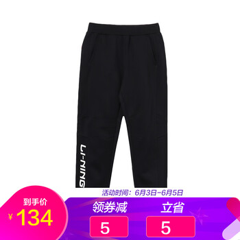 男童裝網(wǎng)店
