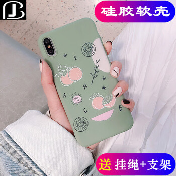時(shí)尚蘋果7的硅膠手機(jī)殼