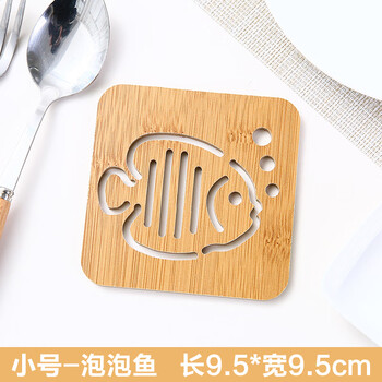 防燙墊子