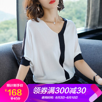 傾依色 露背 短袖 T恤 女 V領(lǐng)