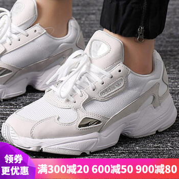 阿迪達斯（Adidas）跑步鞋B28128 