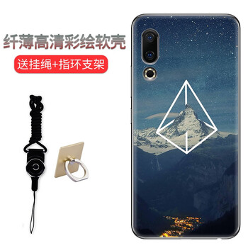 保護雙眼，讓你遠離裸奔的手機