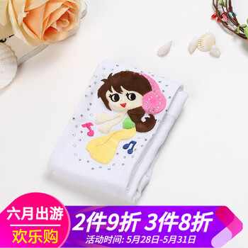 怎么樣,淑女,淑女,糖果,糖果,褲子,褲子