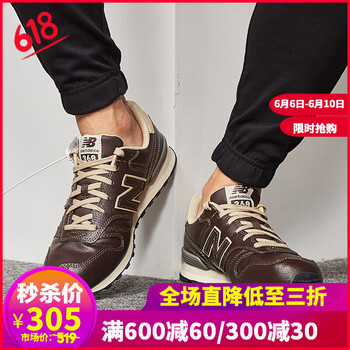 經(jīng)典復(fù)古系帶男鞋，舒適不累腳