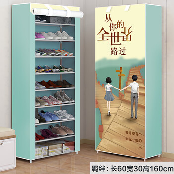 簡易鞋架，打造精致小空間
