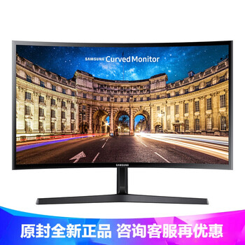 曲面顯示器，讓你遠離亞健康