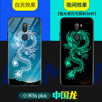 夜光,怎么樣,夜光,手機,手機
