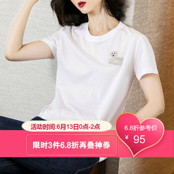 米思陽（missshine） 釘珠 短袖 T恤 女 圓領(lǐng)