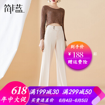 寬松牛仔褲，微胖妹子的好幫手