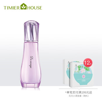 婷美,婷美,怎么樣,小屋,小屋,柔膚水,柔膚水