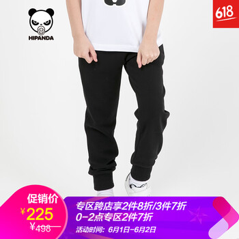 hipanda,hipanda,男童,排名,排行榜,褲子,褲子,男童,推薦