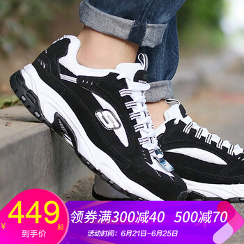 斯凱奇（Skechers）跑步鞋999688-BKW 39，40.5，40，42，43