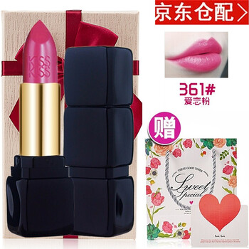 嬌蘭唇膏361