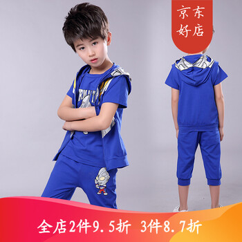 全國(guó)奧特曼