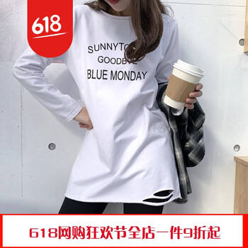 時尚條紋裙，打造優(yōu)雅小仙女