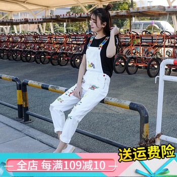 修身休閑九分褲，穿出你的美