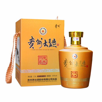 名酒茅臺