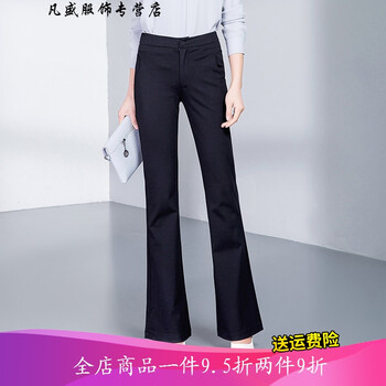 寬松闊腿褲，穿出曼妙身姿