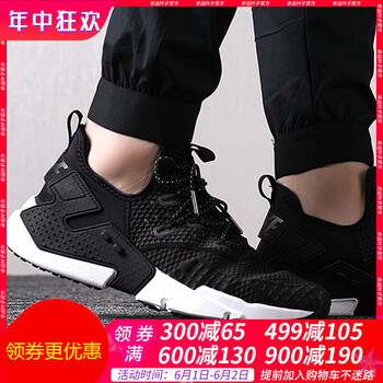 nike,合成革,nike,跑步,跑步,合成革,怎么樣