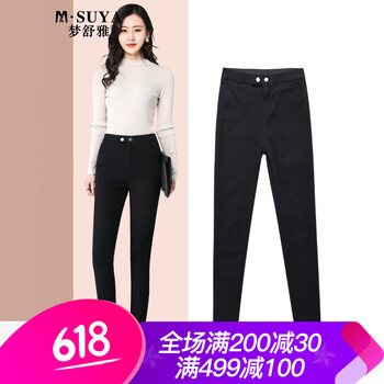 夢(mèng)舒雅女裝春裝