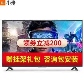 彩色,怎么樣,彩色,電視,電視