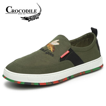 鱷魚恤（CROCODILE）男士軍綠色WFX00482047 