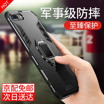 v10殼