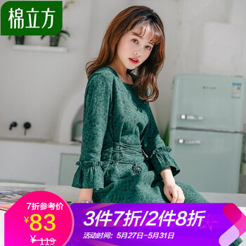 套裝,排名,推薦,立方套裝裙,立方,裙排行榜