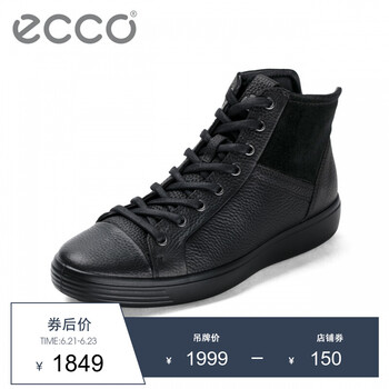 愛步（ECCO）男士黑色43096451707 41