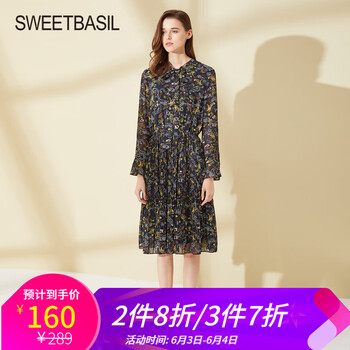 元素,流行,女裝,紫淑,趨勢,新款,樣式
