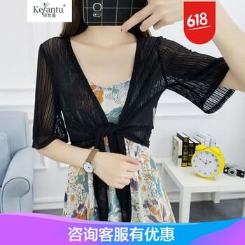 經(jīng)典牛仔外套，微胖女生的福音