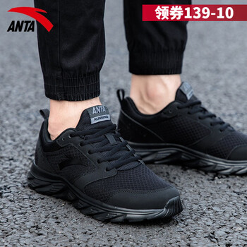 ，復古系帶男鞋讓你舒適又時尚