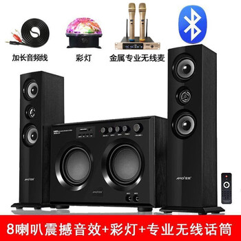 藍(lán)牙音箱，讓你的耳朵不再枯燥