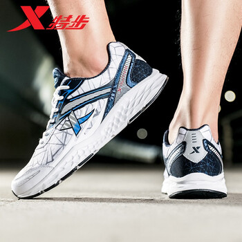 特步（XTEP）跑步鞋白蘭 39
