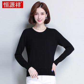 翻領(lǐng)長(zhǎng)袖睡衣，溫暖你的少女心