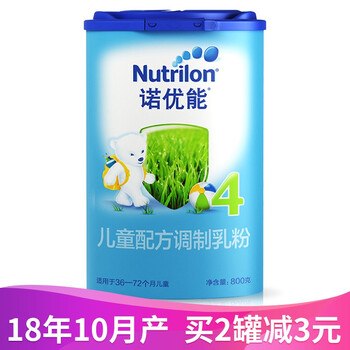 進(jìn)口奶粉，讓你每天都茁壯成長
