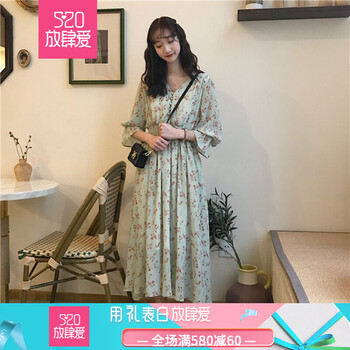 小身材大救星，喇叭袖雪紡衫