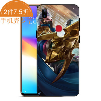 蘭陵,蘭陵,怎么樣