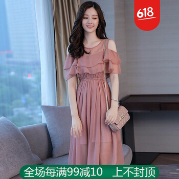 復(fù)古吊帶裙，讓你變身浪漫女神范