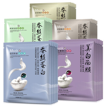 一枝春（OneSpring）套裝/禮盒美白，細致毛孔，提拉緊致，保濕，防曬隔離，補水