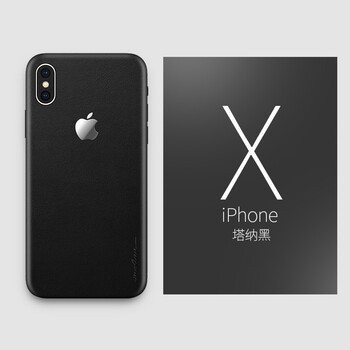 iphone6超薄皮殼