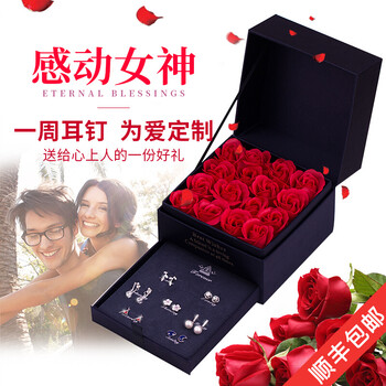 原創(chuàng)純銀耳墜