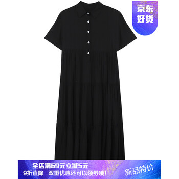 優(yōu)雅蕾絲連衣裙讓你的少女心