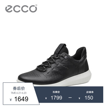 愛(ài)步（ECCO）男士黑色45052453859 