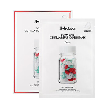 JMsolution面膜控油平衡，細(xì)致毛孔，補水保濕，提拉緊致，舒緩修復(fù)，提亮膚色