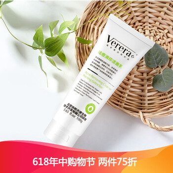 怎么樣,清潔,維芙,維芙,清潔
