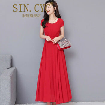 SIN.CYC 純色 褶皺 連衣裙