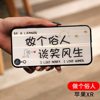 七色炫彩