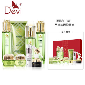排名,組合,排行榜,黛妃,黛妃,組合,推薦